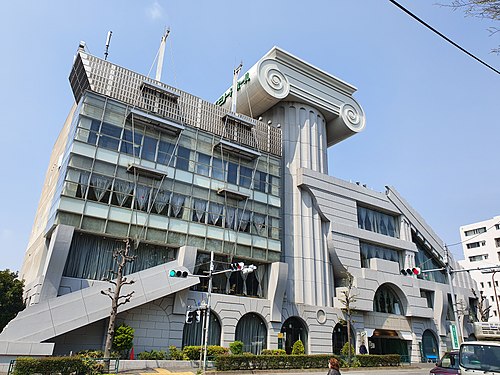 M2 Building, Tokyo, Japan, by Kengo Kuma, 1991[134]